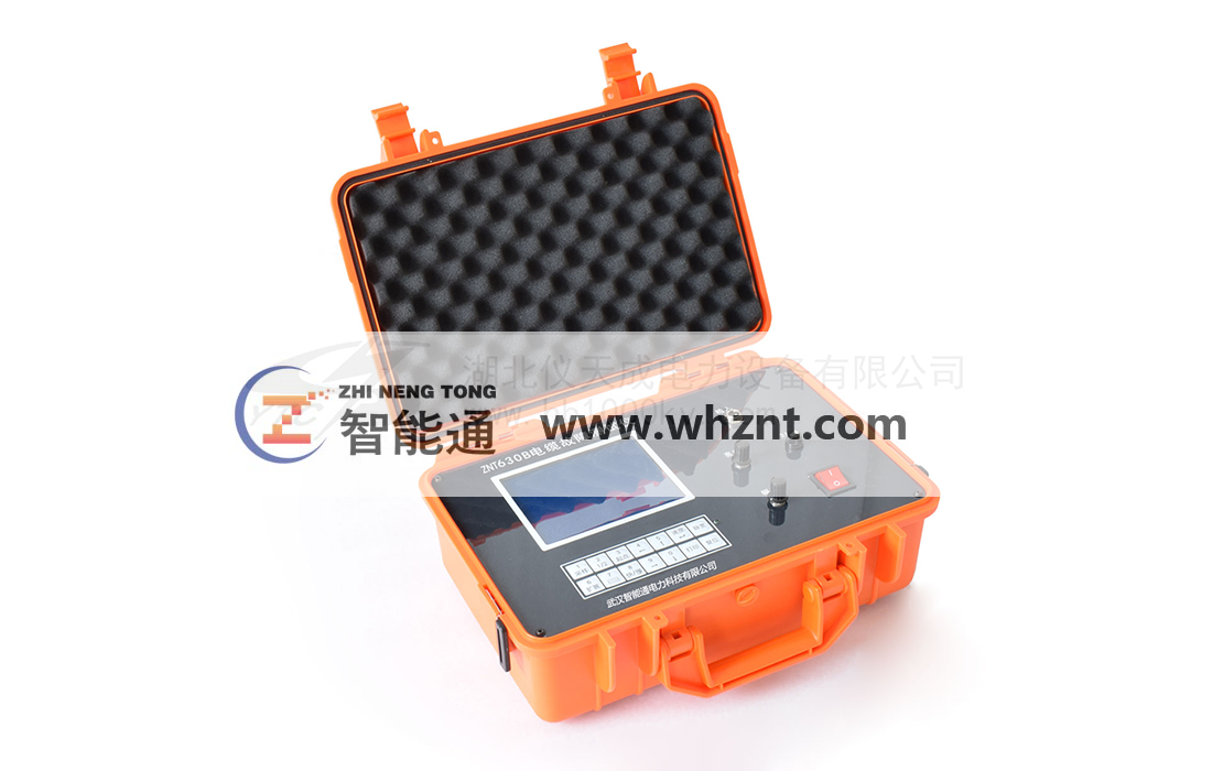 上海ZNT 630A 電纜故障測(cè)試儀