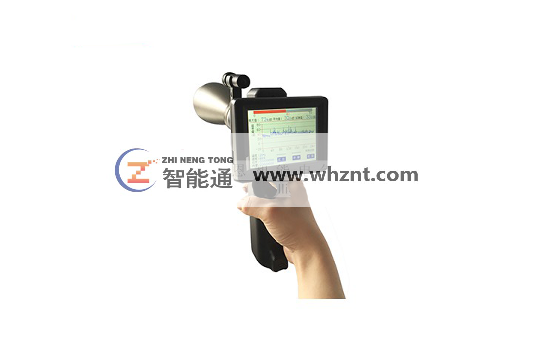 西安ZNT-500  超聲波巡檢儀